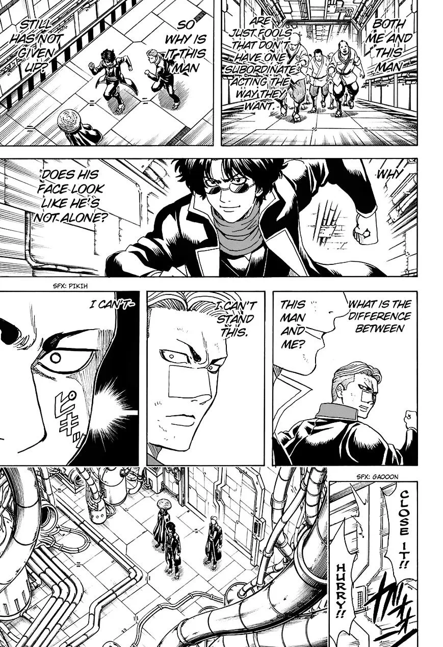 Gintama - Page 14