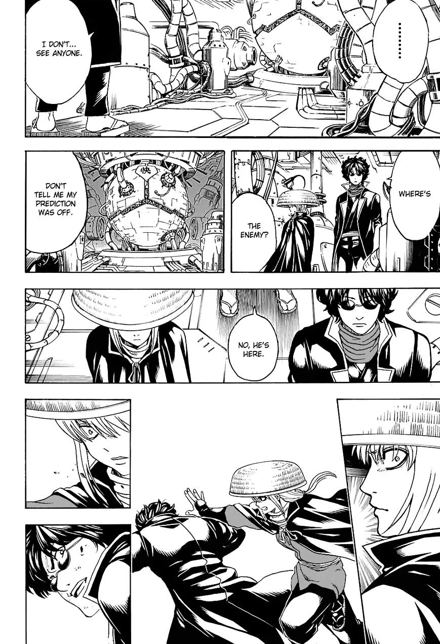 Gintama - Page 15