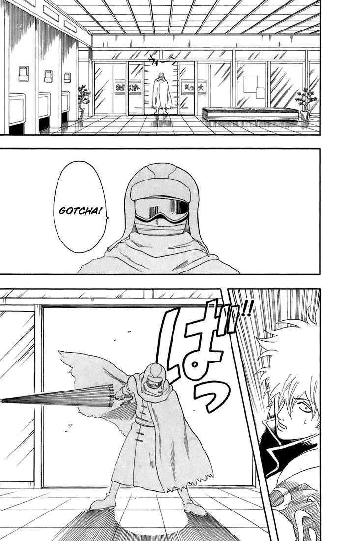 Gintama Chapter 57 page 20 - MangaKakalot