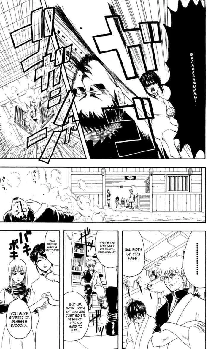 Gintama Chapter 64 page 16 - MangaKakalot