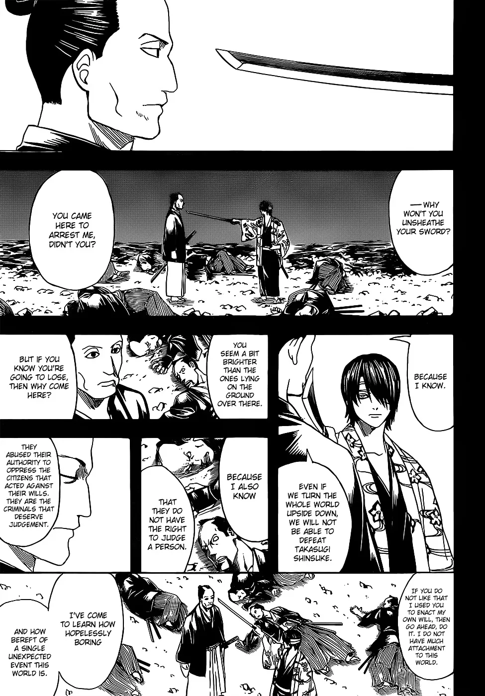 Gintama - Page 16