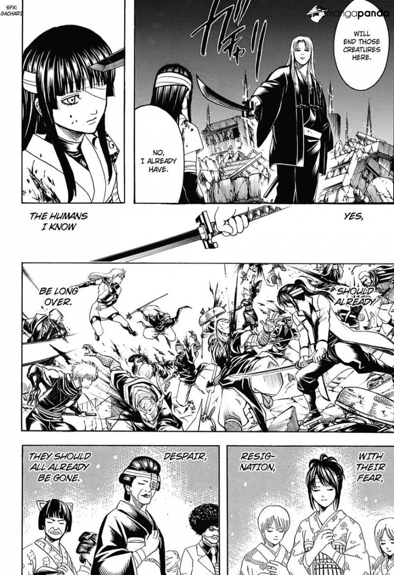 Gintama - Page 11