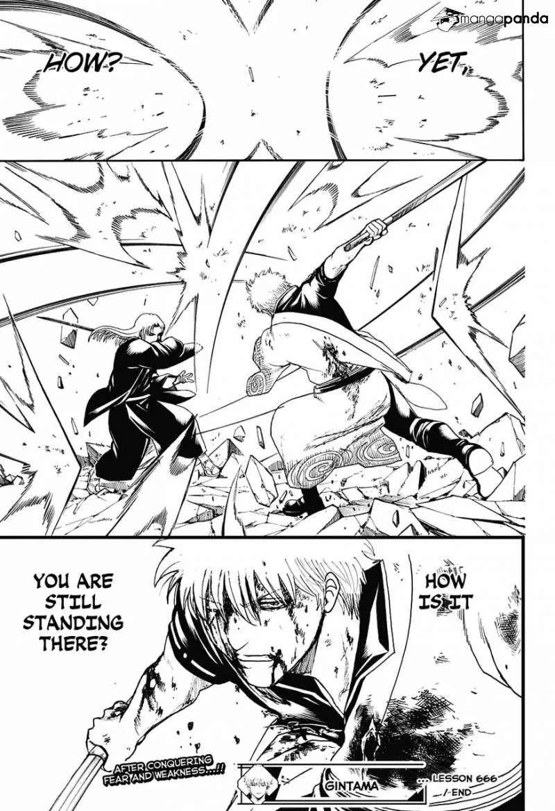 Gintama - Page 16