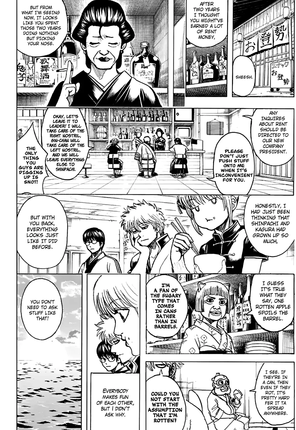 Gintama Chapter 704 page 32 - MangaKakalot