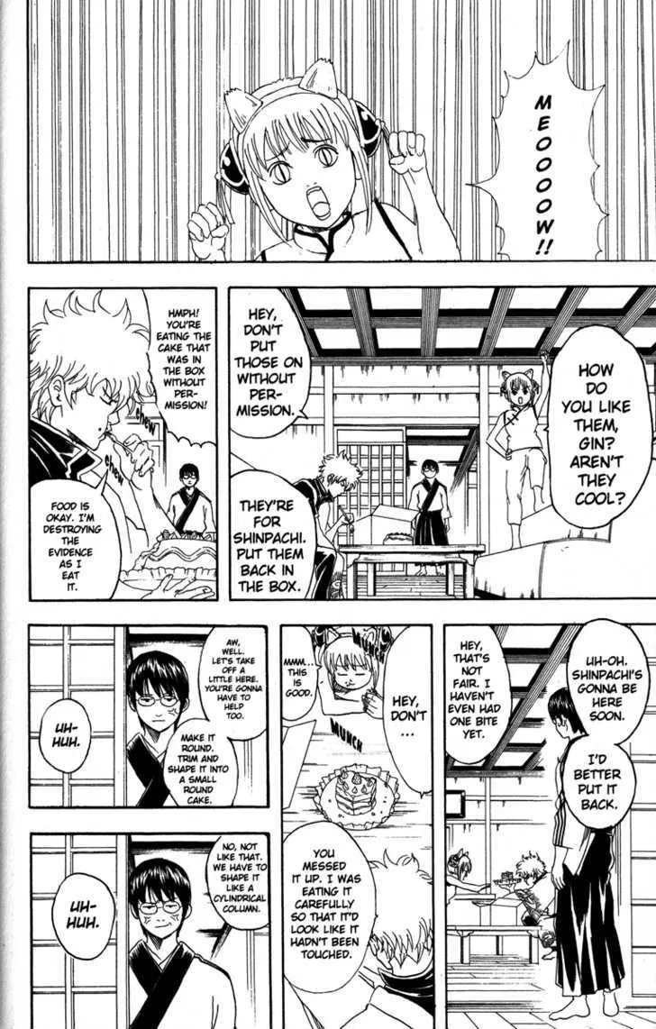 Gintama Chapter 85 page 8 - MangaKakalot