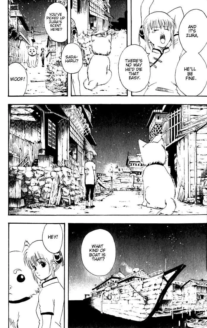 Gintama Chapter 90 page 7 - MangaKakalot