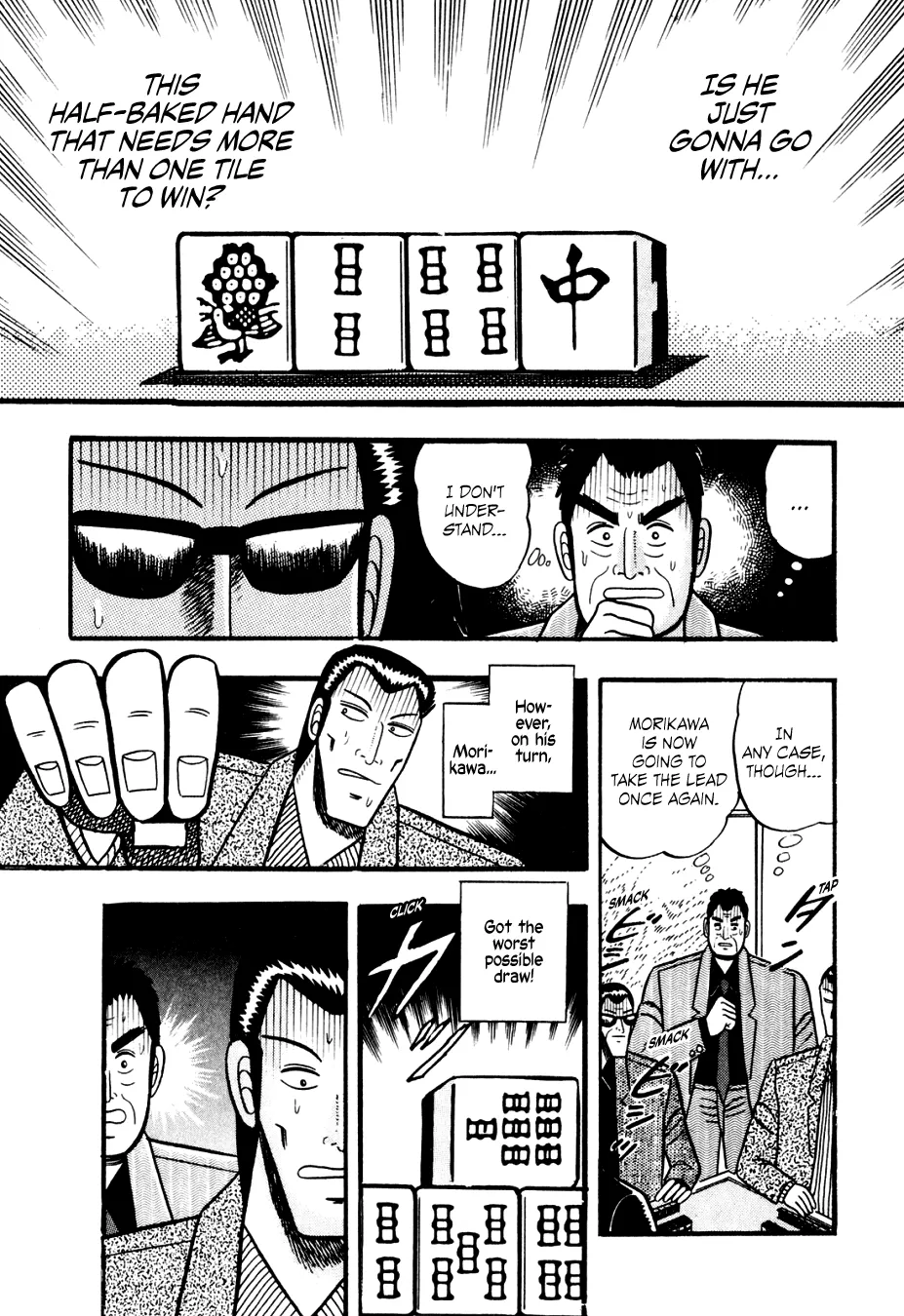 Ginyanma: Legend of Skilled Mahjong Players - Page 13