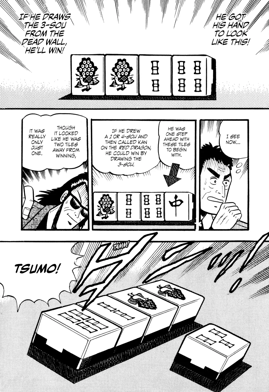 Ginyanma: Legend of Skilled Mahjong Players - Page 17