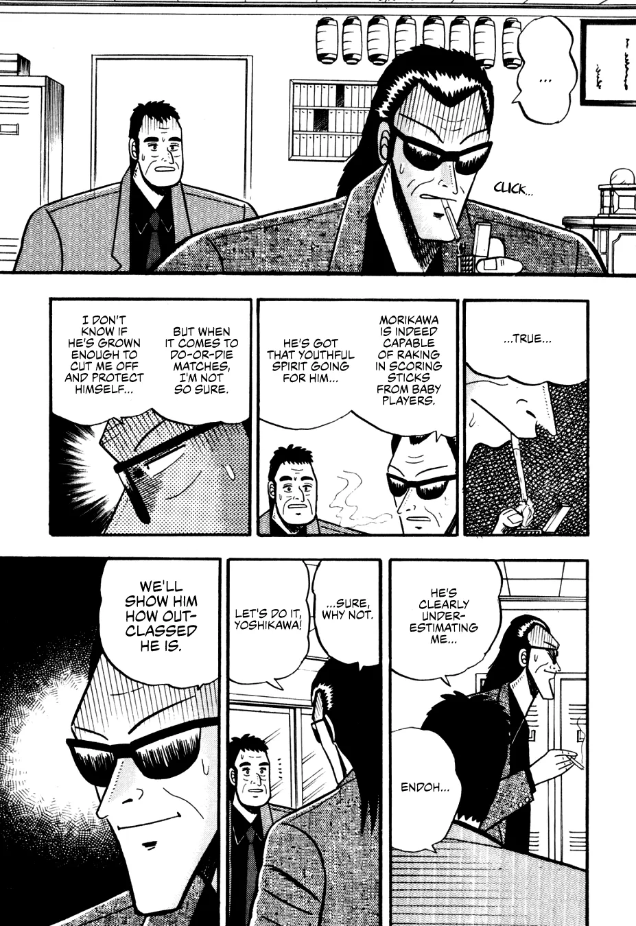 Ginyanma: Legend of Skilled Mahjong Players - Page 4