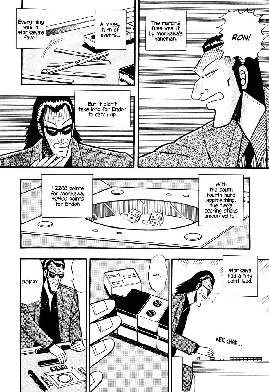 Ginyanma: Legend of Skilled Mahjong Players - Page 6