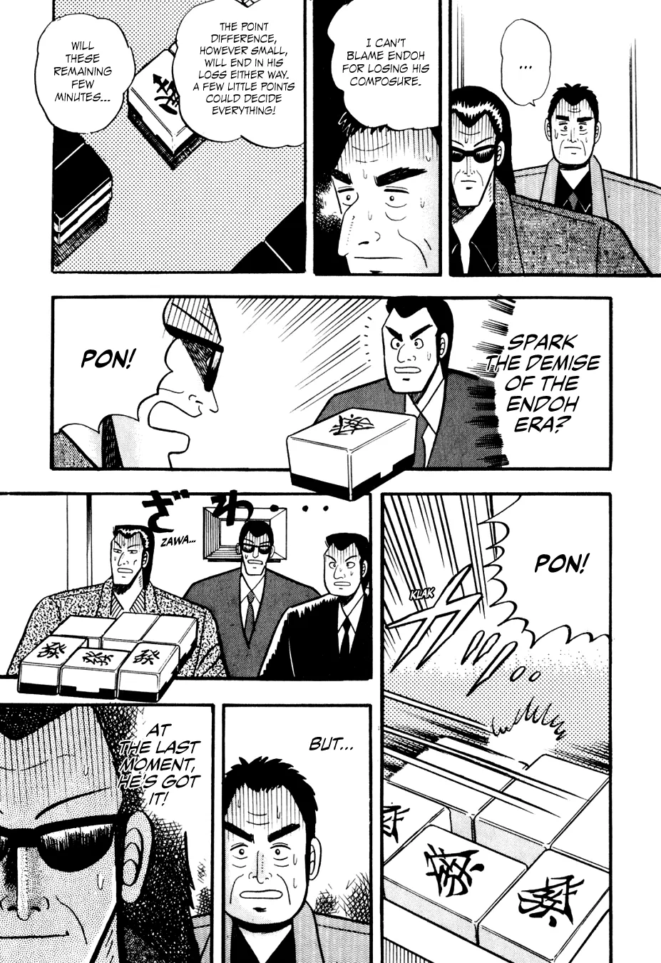 Ginyanma: Legend of Skilled Mahjong Players - Page 7