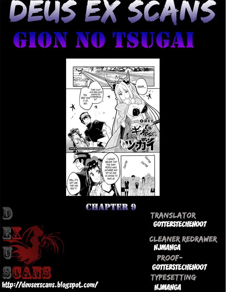 Gion no Tsugai Chapter 9 page 13 - MangaNato