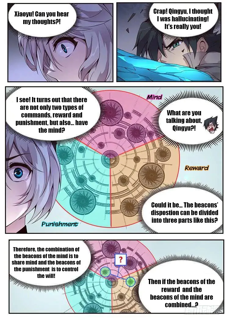 Girl And Science - Page 1