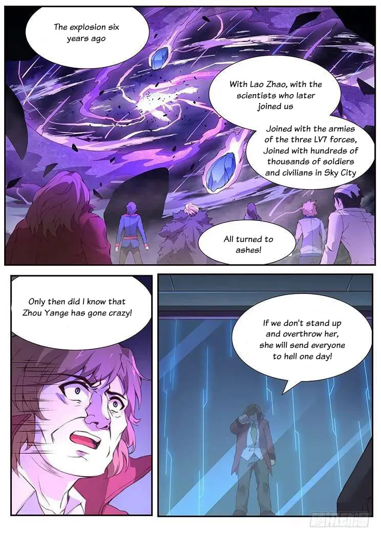 Girl And Science - Page 15