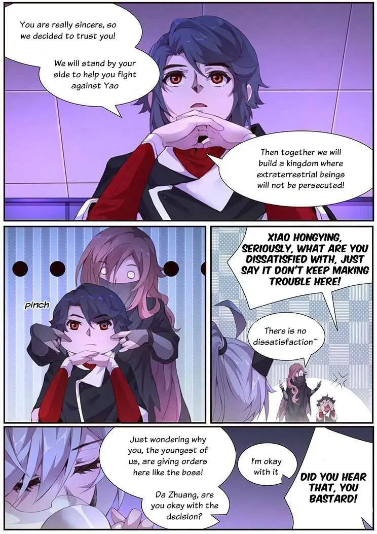 Girl And Science - Page 11