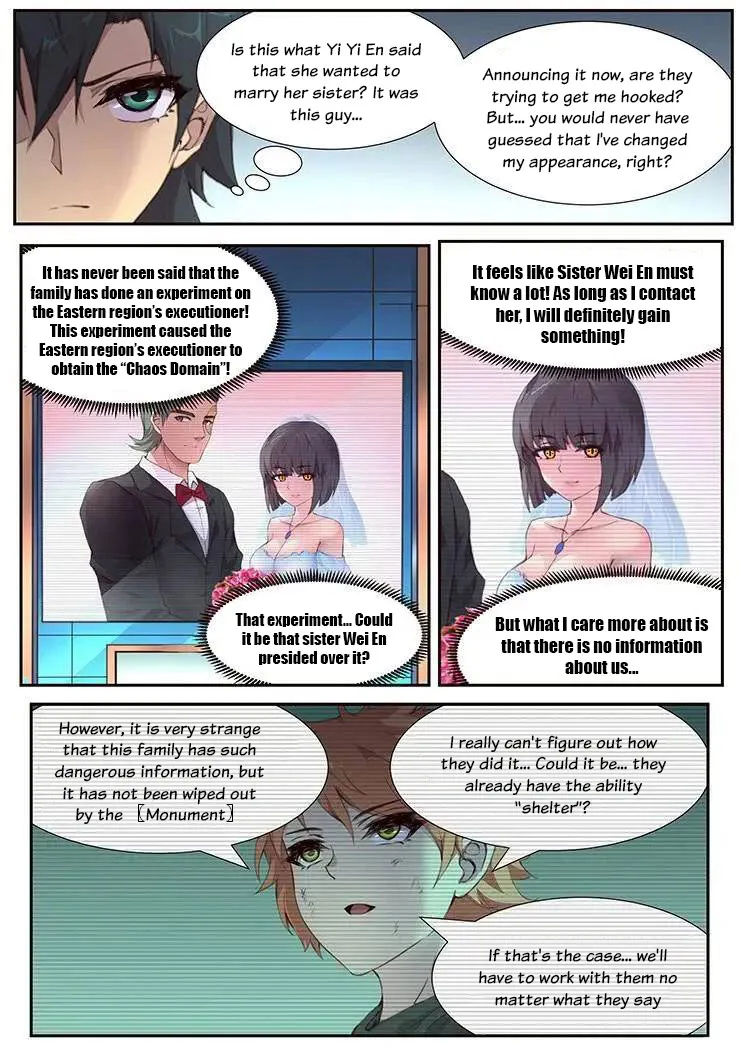 Girl And Science - Page 5