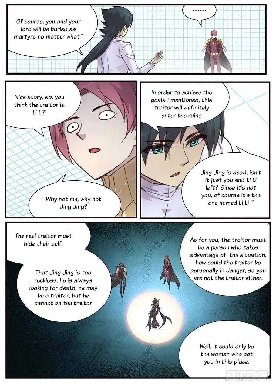 Girl And Science Chapter 520 page 8 - MangaKakalot