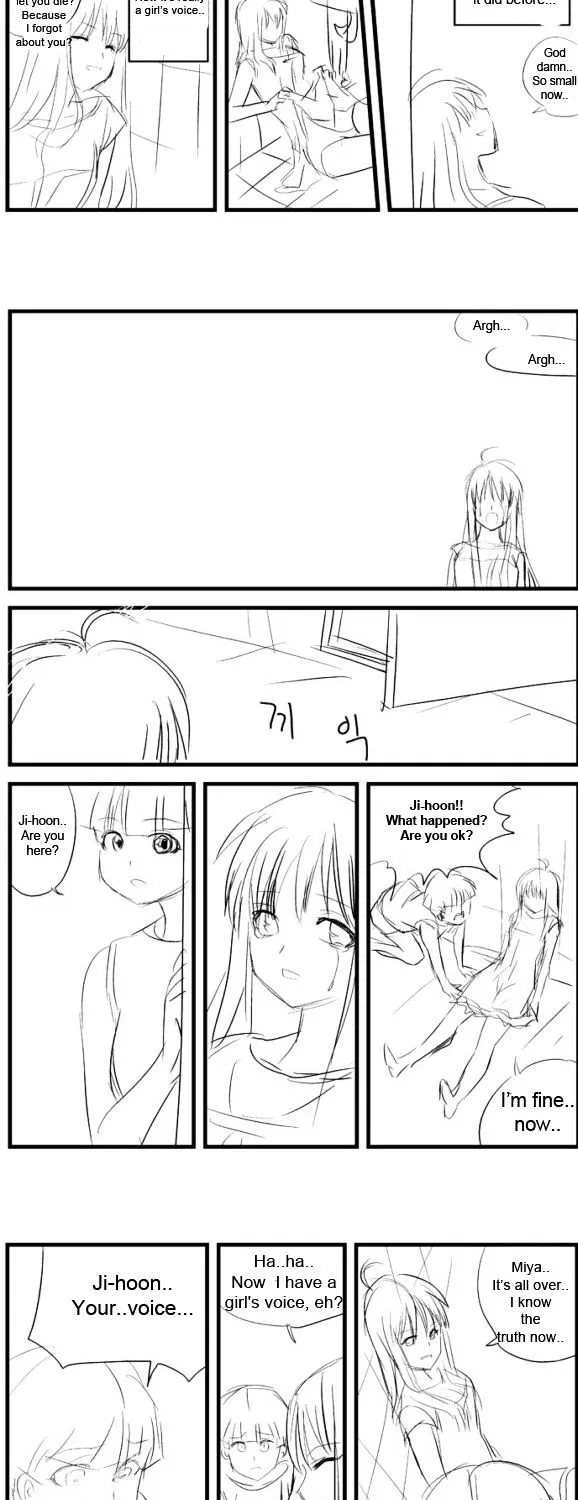 Girl In My Dream Chapter 29 page 7 - MangaKakalot