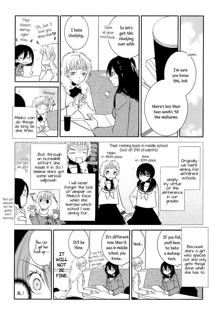 Girl Meets Girl - Page 19