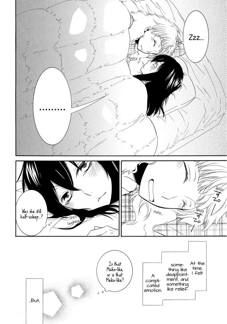 Girl Meets Girl - Page 29