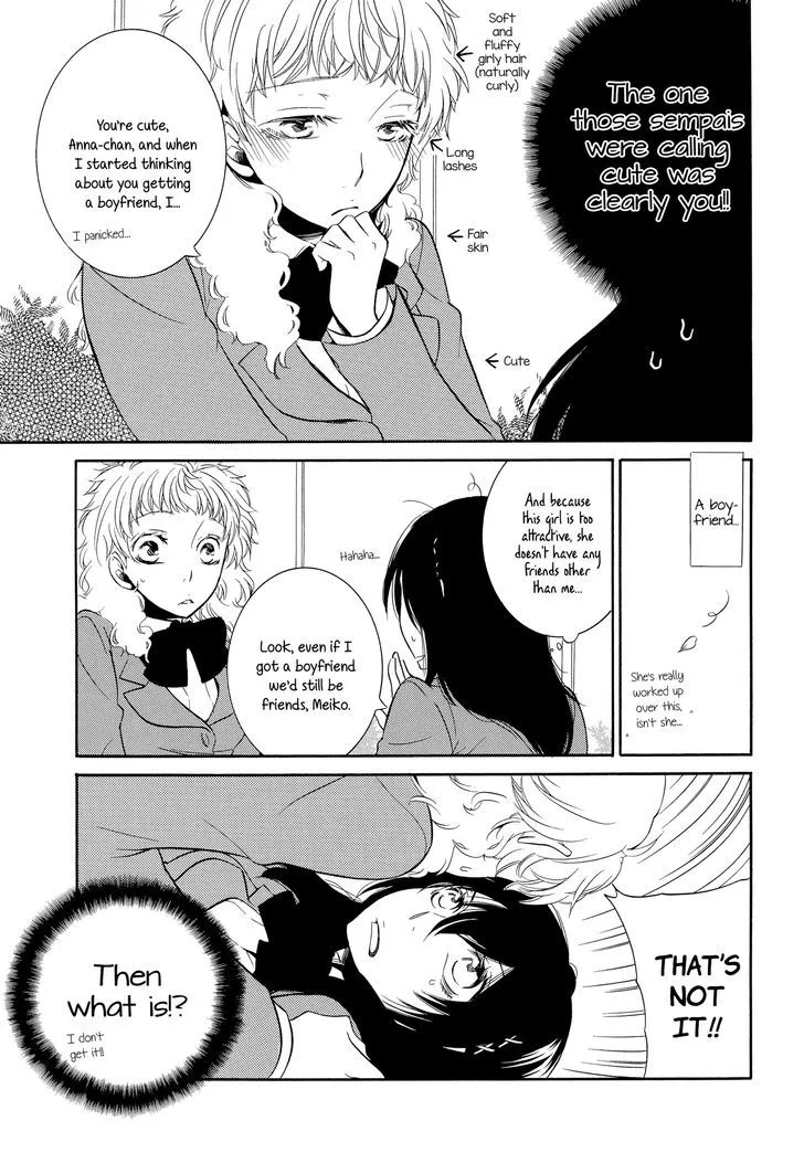 Girl Meets Girl - Page 4