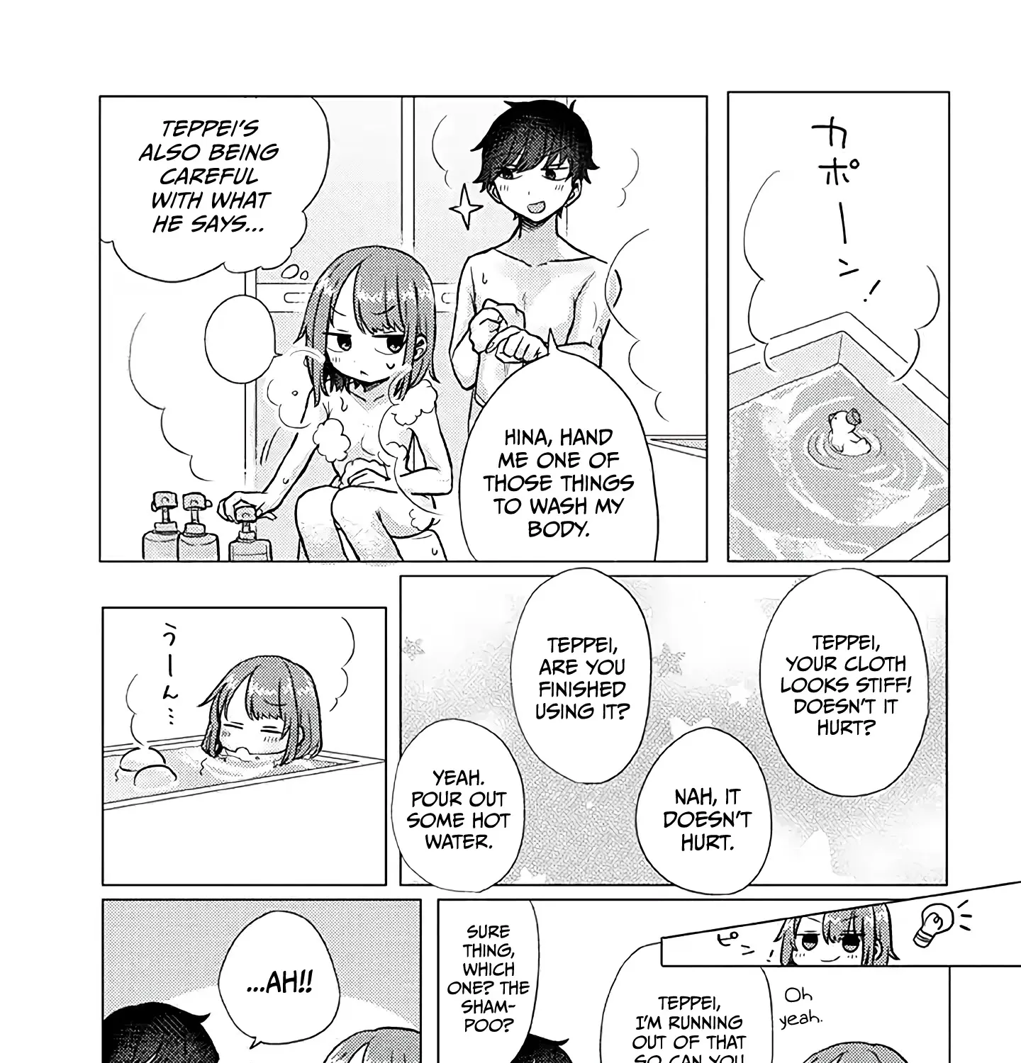 Girlfriend Who Absolutely Doesn’T Want To Take A Bath Vs Boyfriend Who Absolutely Wants Her To Take A Bath Chapter 19 page 9 - MangaNato