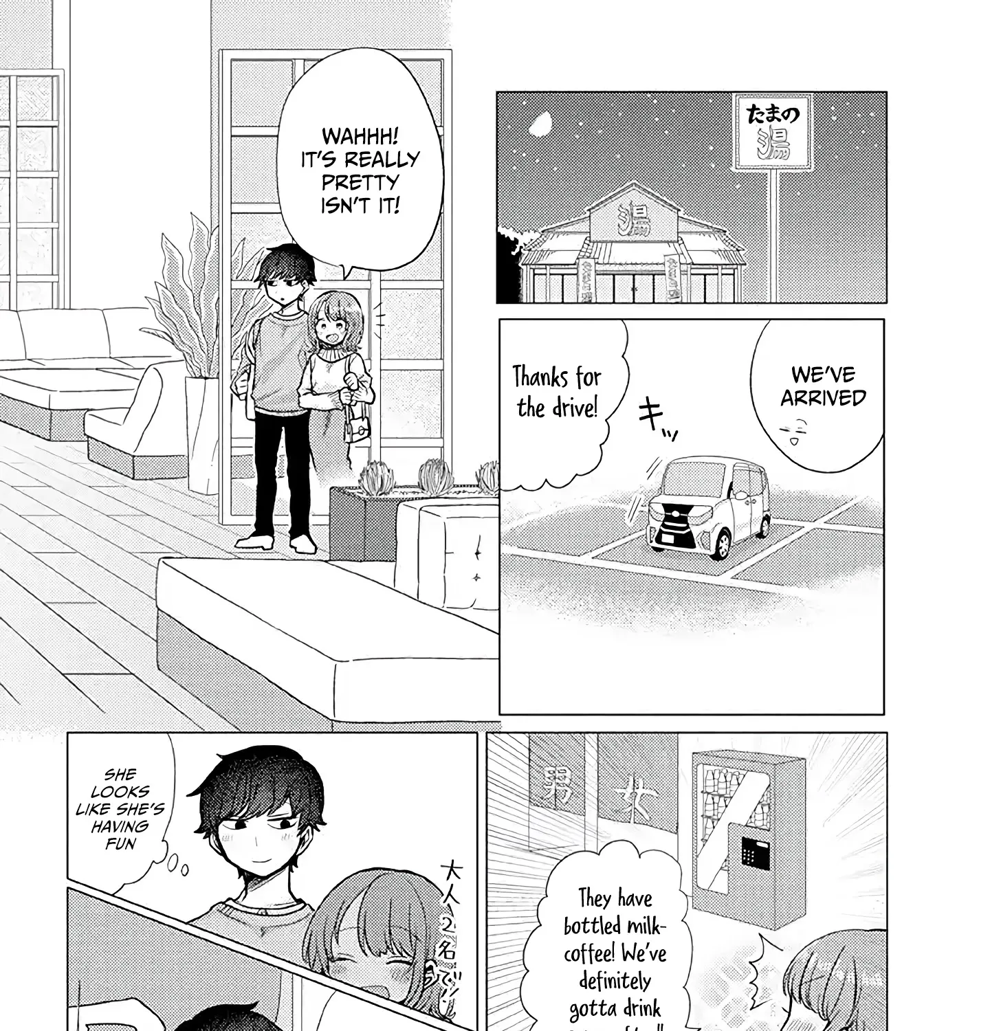 Girlfriend Who Absolutely Doesn’T Want To Take A Bath Vs Boyfriend Who Absolutely Wants Her To Take A Bath Chapter 24 page 7 - MangaNato