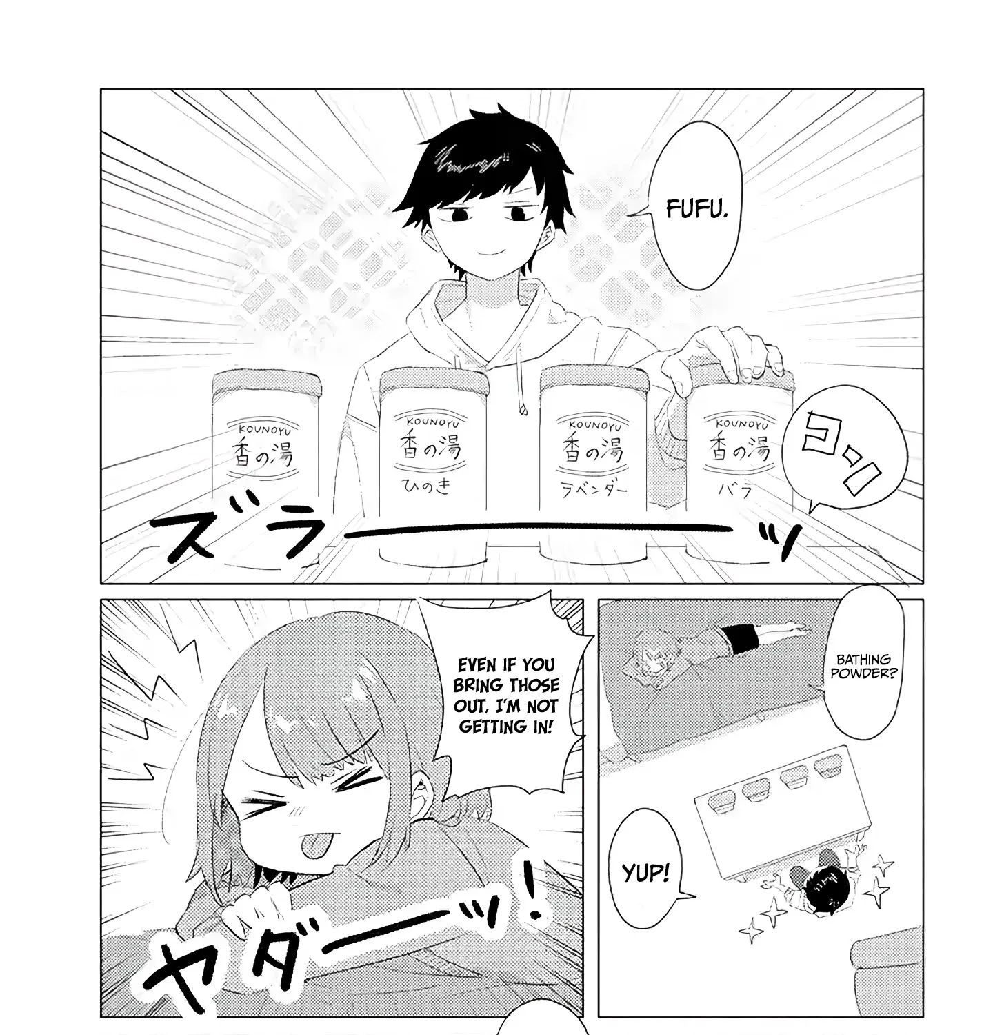 Girlfriend Who Absolutely Doesn’T Want To Take A Bath Vs Boyfriend Who Absolutely Wants Her To Take A Bath Chapter 3 page 7 - MangaKakalot