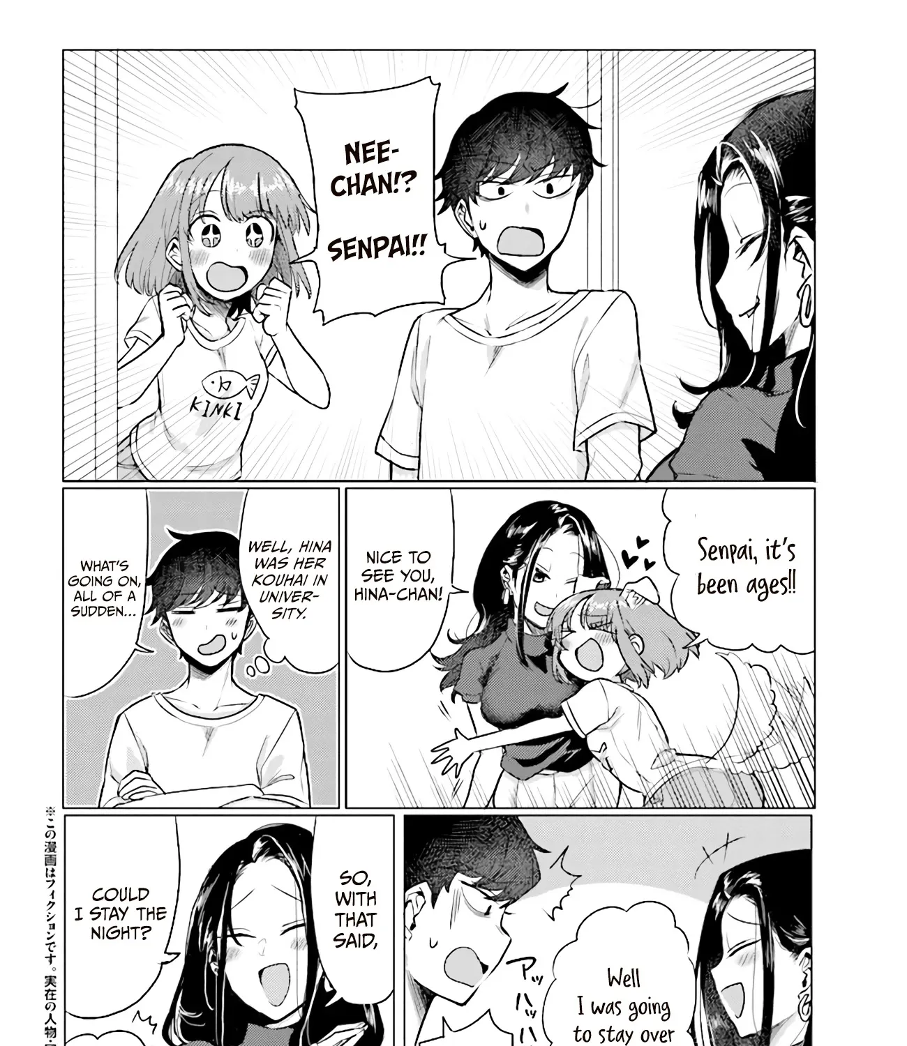 Girlfriend Who Absolutely Doesn’T Want To Take A Bath Vs Boyfriend Who Absolutely Wants Her To Take A Bath Chapter 40 page 3 - MangaKakalot