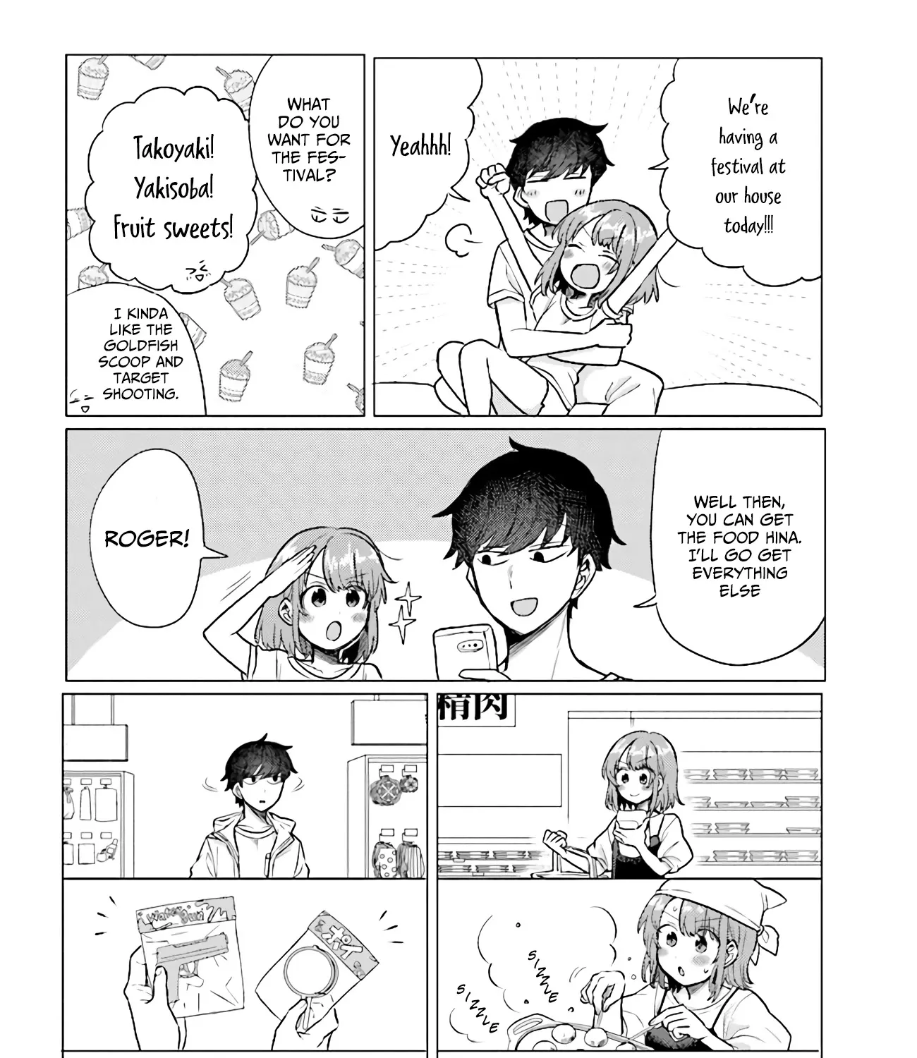 Girlfriend Who Absolutely Doesn’T Want To Take A Bath Vs Boyfriend Who Absolutely Wants Her To Take A Bath Chapter 41 page 3 - MangaNato