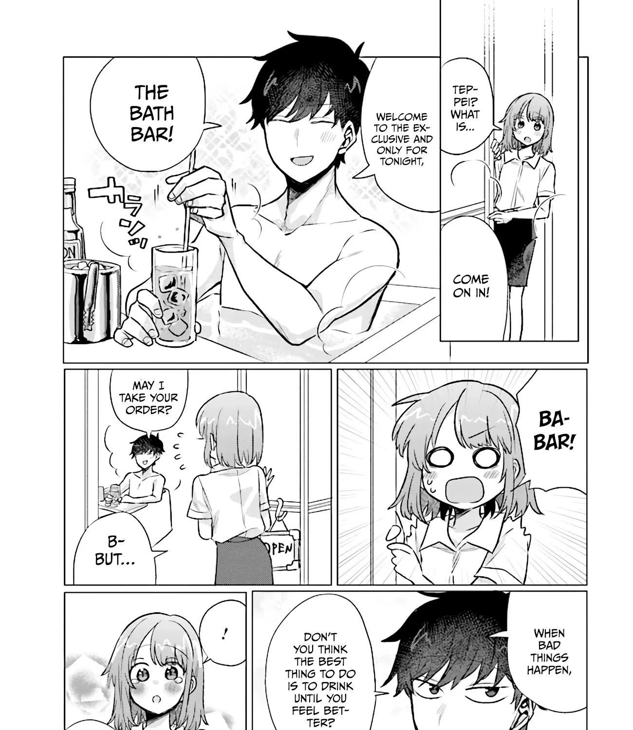 Girlfriend Who Absolutely Doesn’T Want To Take A Bath Vs Boyfriend Who Absolutely Wants Her To Take A Bath Chapter 43 page 5 - MangaKakalot