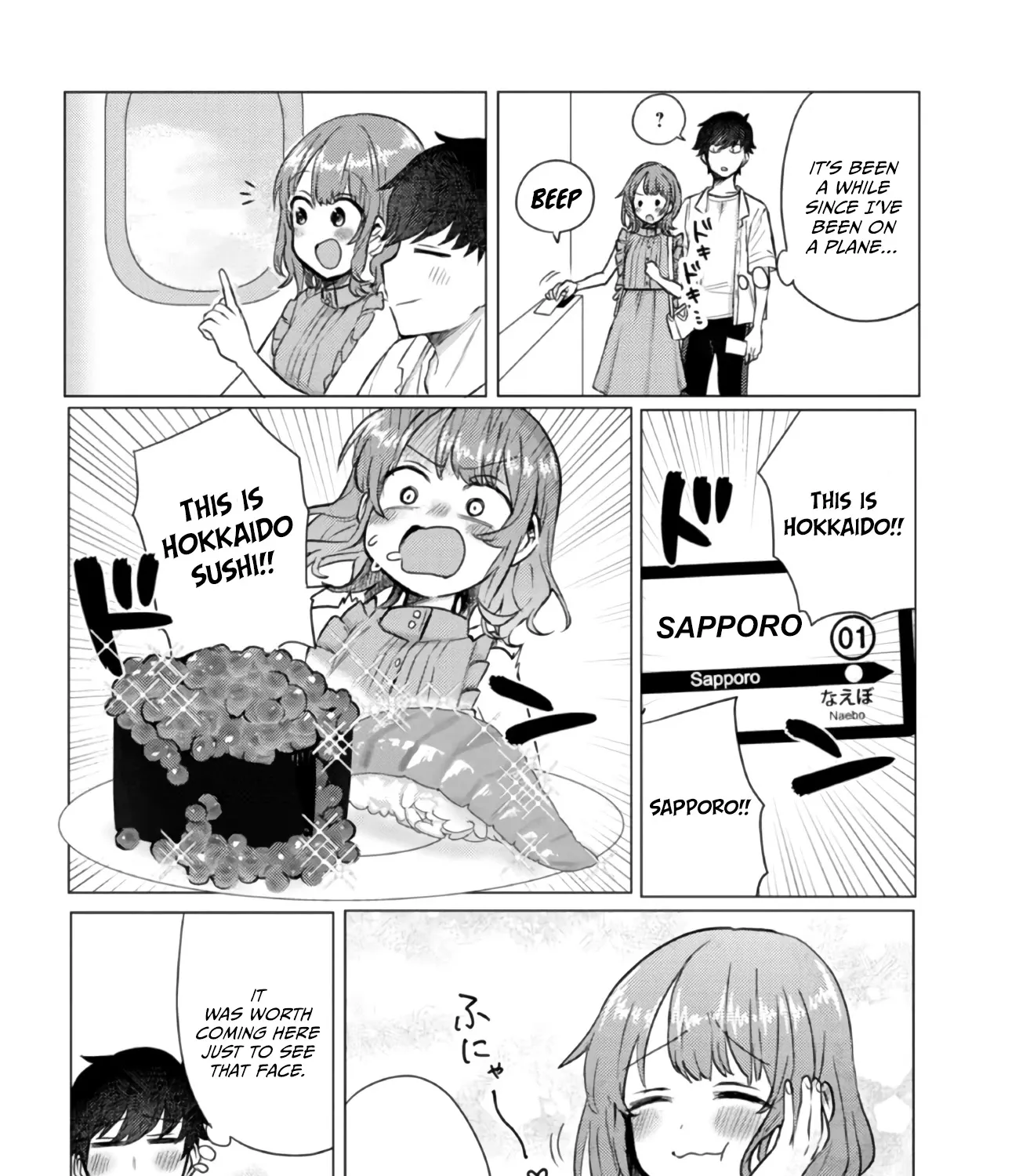 Girlfriend Who Absolutely Doesn’T Want To Take A Bath Vs Boyfriend Who Absolutely Wants Her To Take A Bath Chapter 44 page 3 - MangaNato