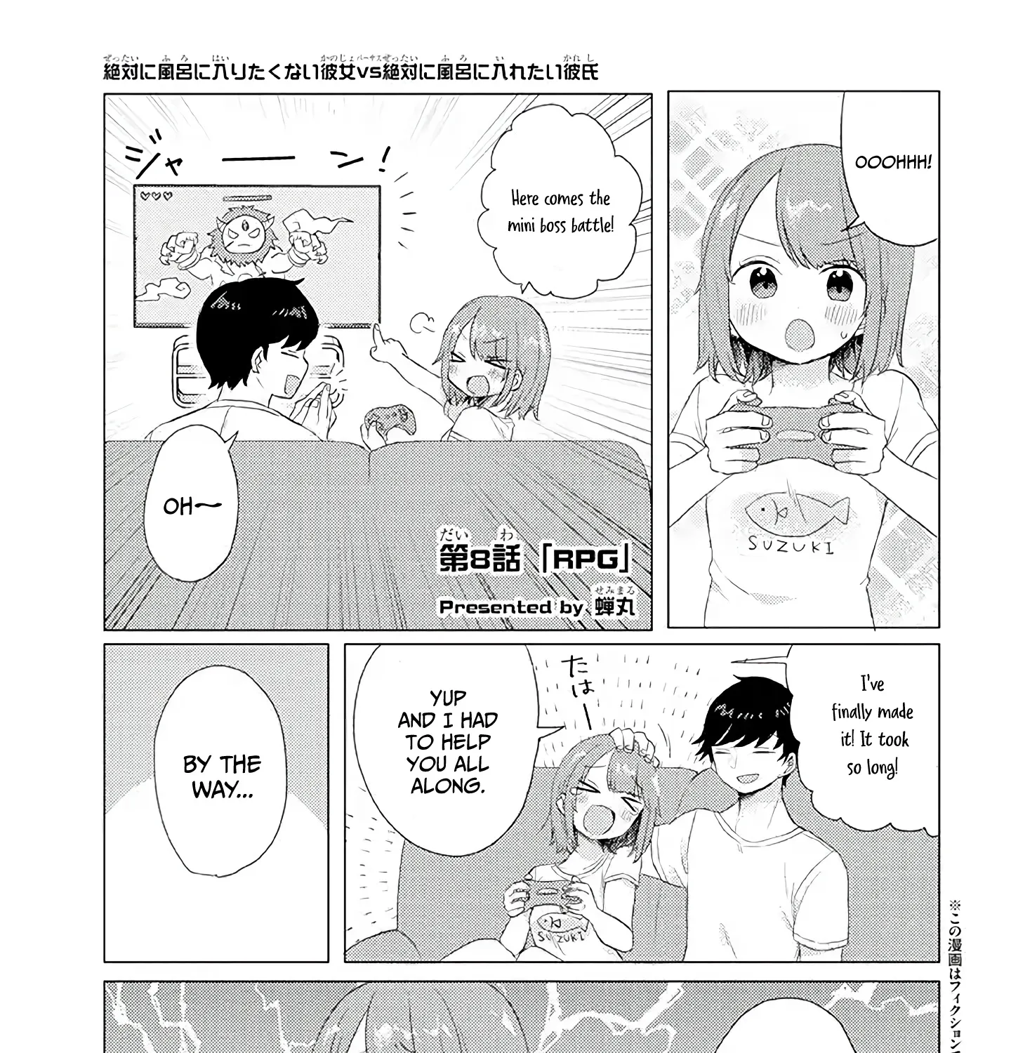 Girlfriend Who Absolutely Doesn’T Want To Take A Bath Vs Boyfriend Who Absolutely Wants Her To Take A Bath Chapter 8 page 2 - MangaKakalot