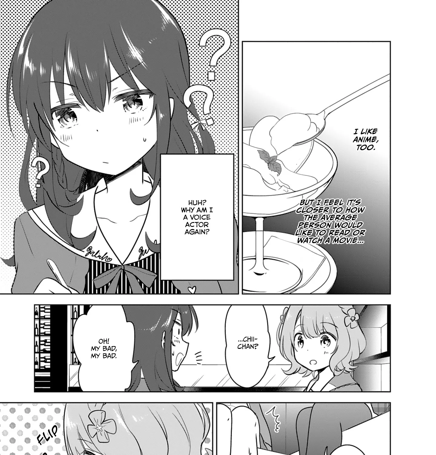 Girlish Number - Page 16