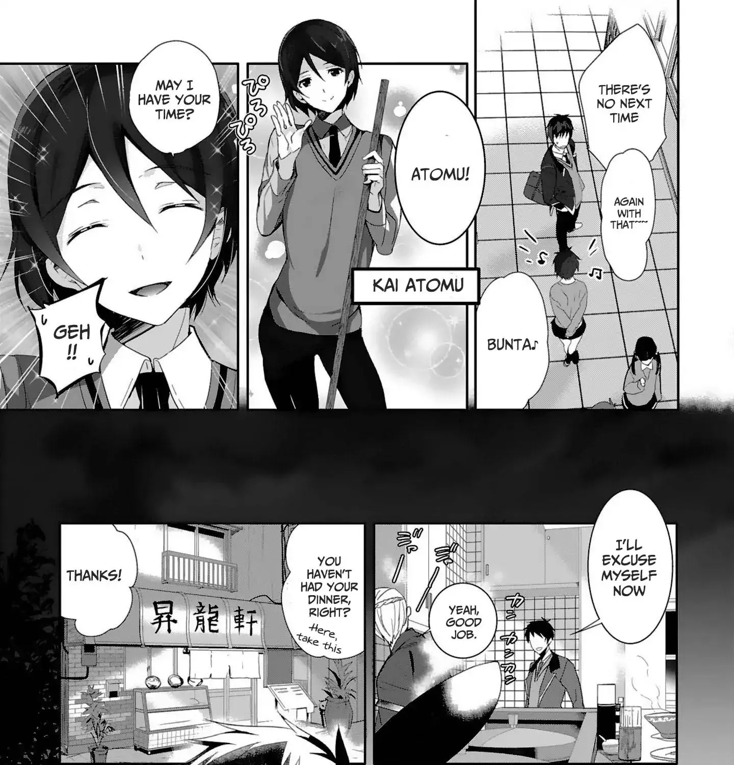 Girls beyond the youth KOYA (Tsukune Taira) Chapter 1 page 17 - MangaNato