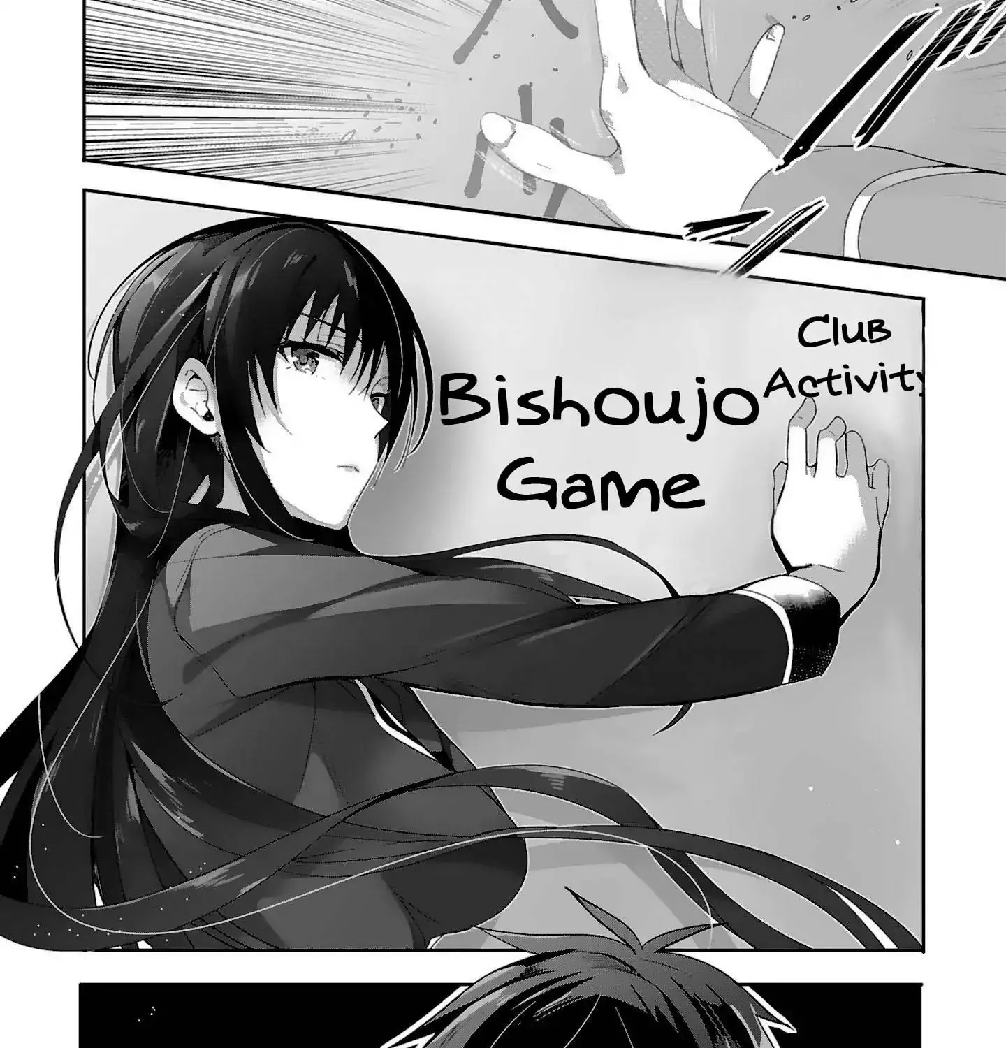 Girls beyond the youth KOYA (Tsukune Taira) Chapter 1 page 47 - MangaNato