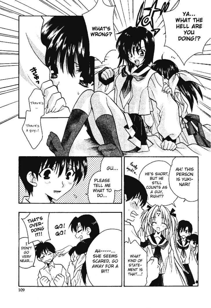 Girls Bravo - Page 8