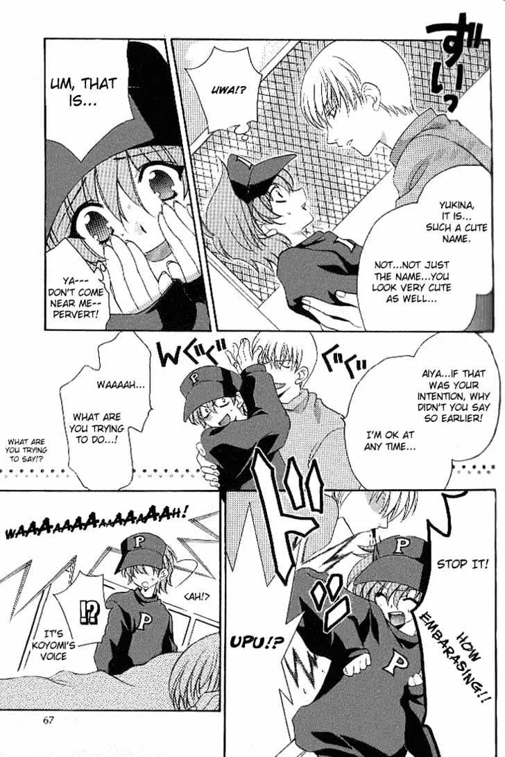 Girls Bravo - Page 13