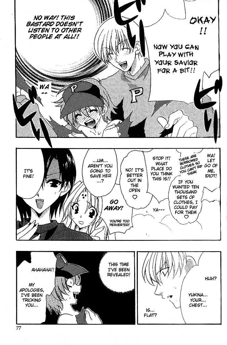 Girls Bravo - Page 23