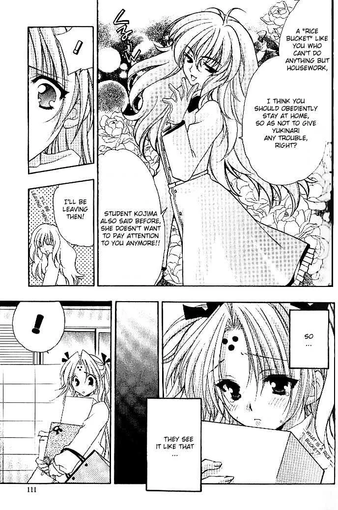 Girls Bravo - Page 6