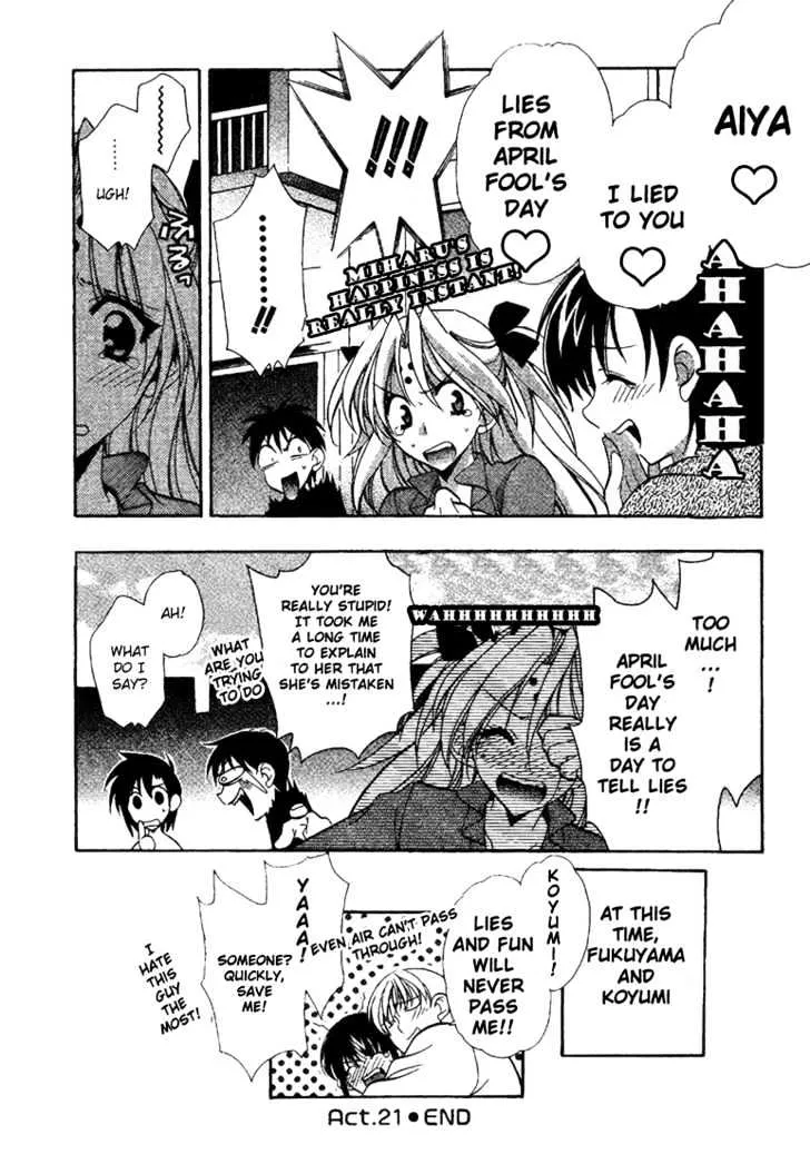 Girls Bravo - Page 24