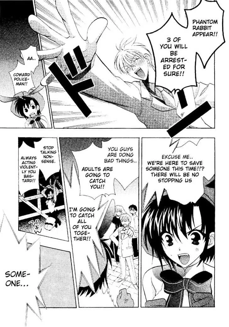 Girls Bravo - Page 12