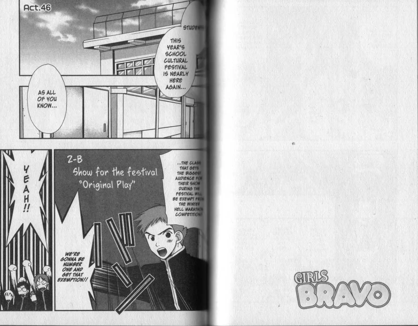 Girls Bravo Chapter 45 page 13 - MangaNato