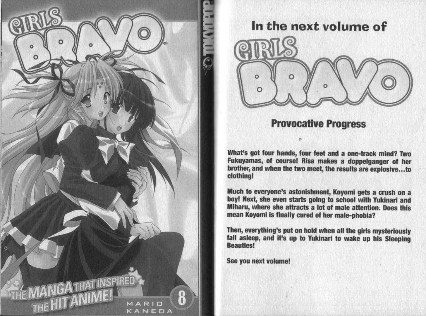 Girls Bravo - Page 12