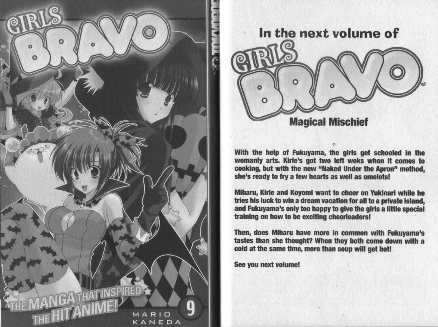 Girls Bravo - Page 12