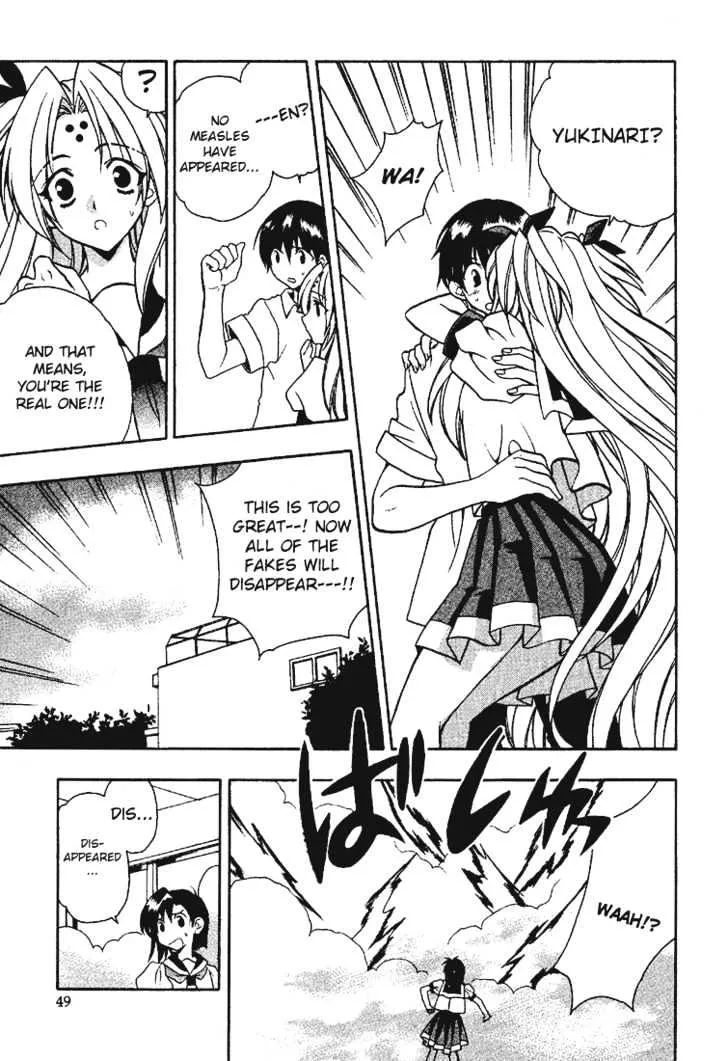 Girls Bravo - Page 20