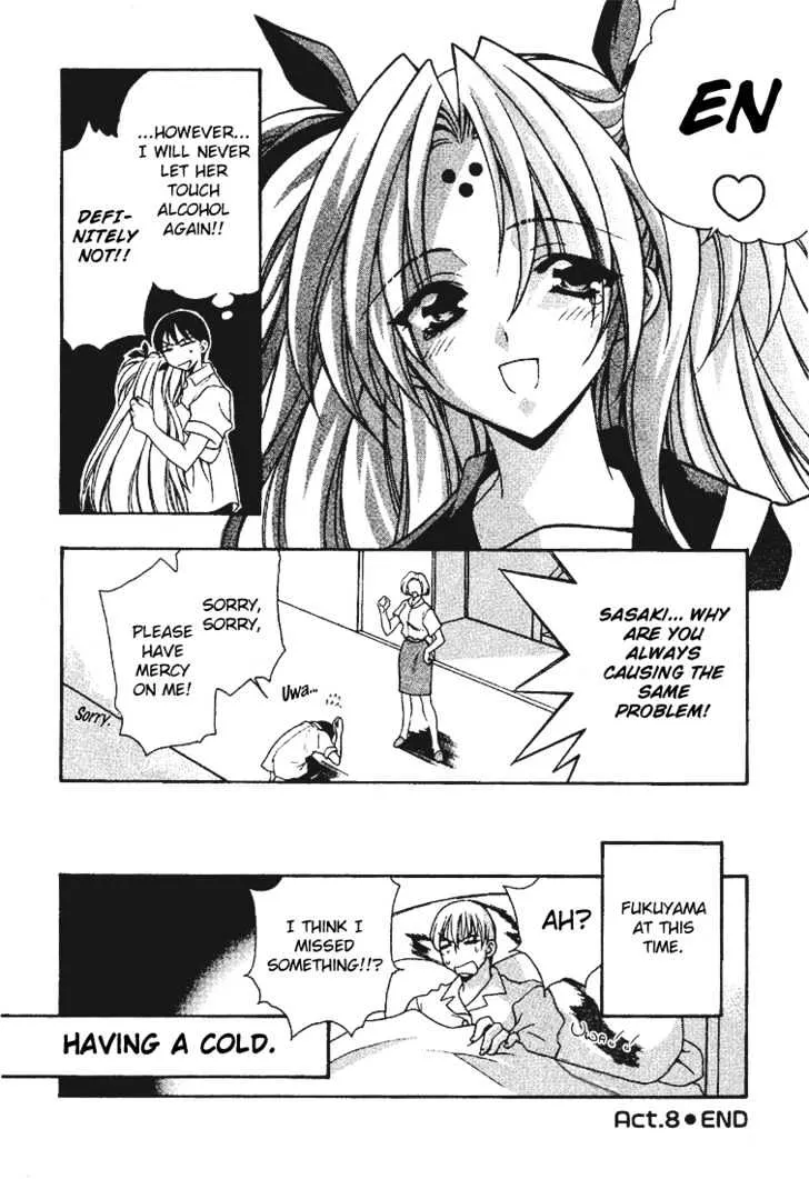 Girls Bravo - Page 23