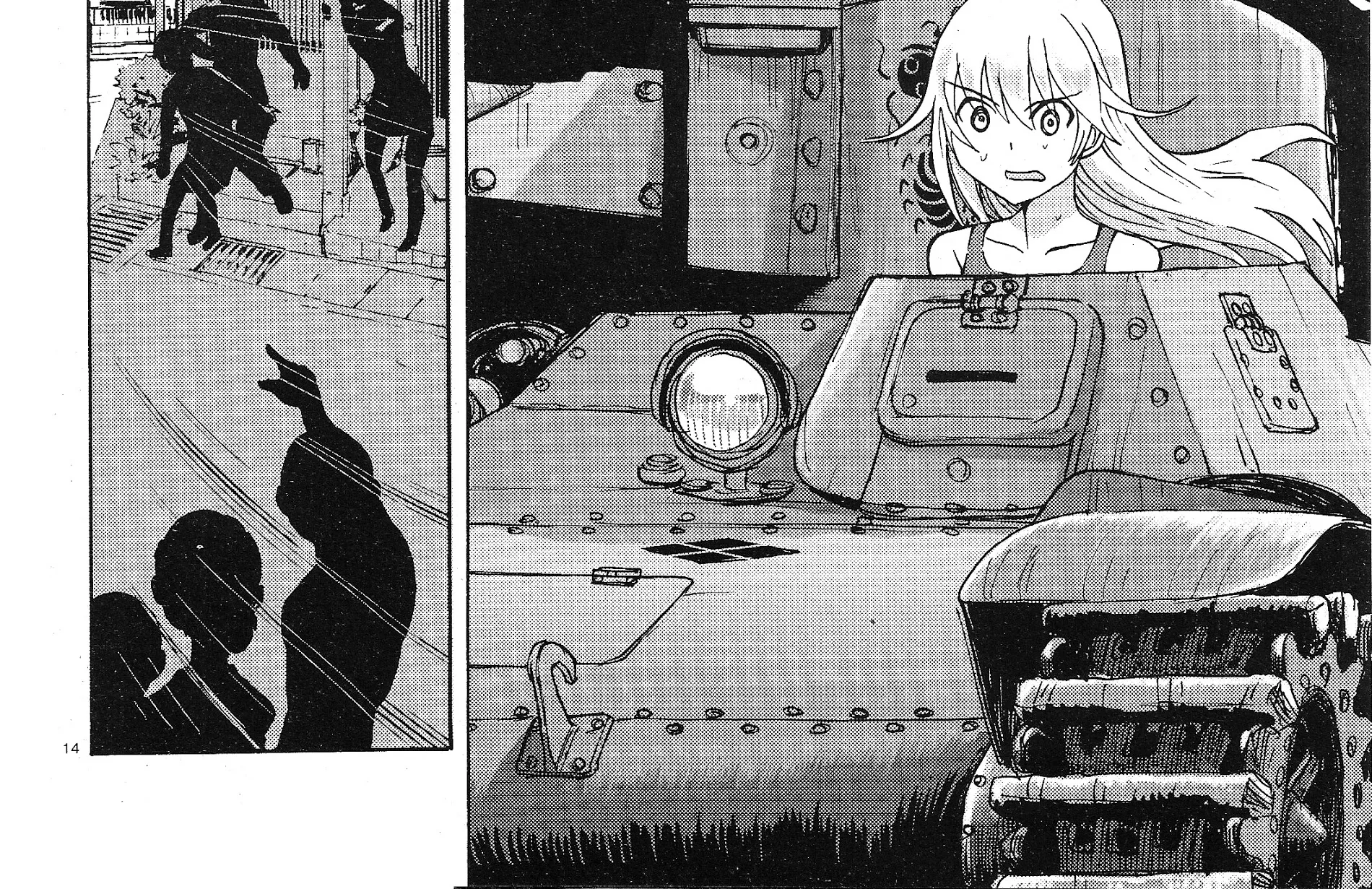 Girls & Panzer - Ribbon no Musha - Page 25