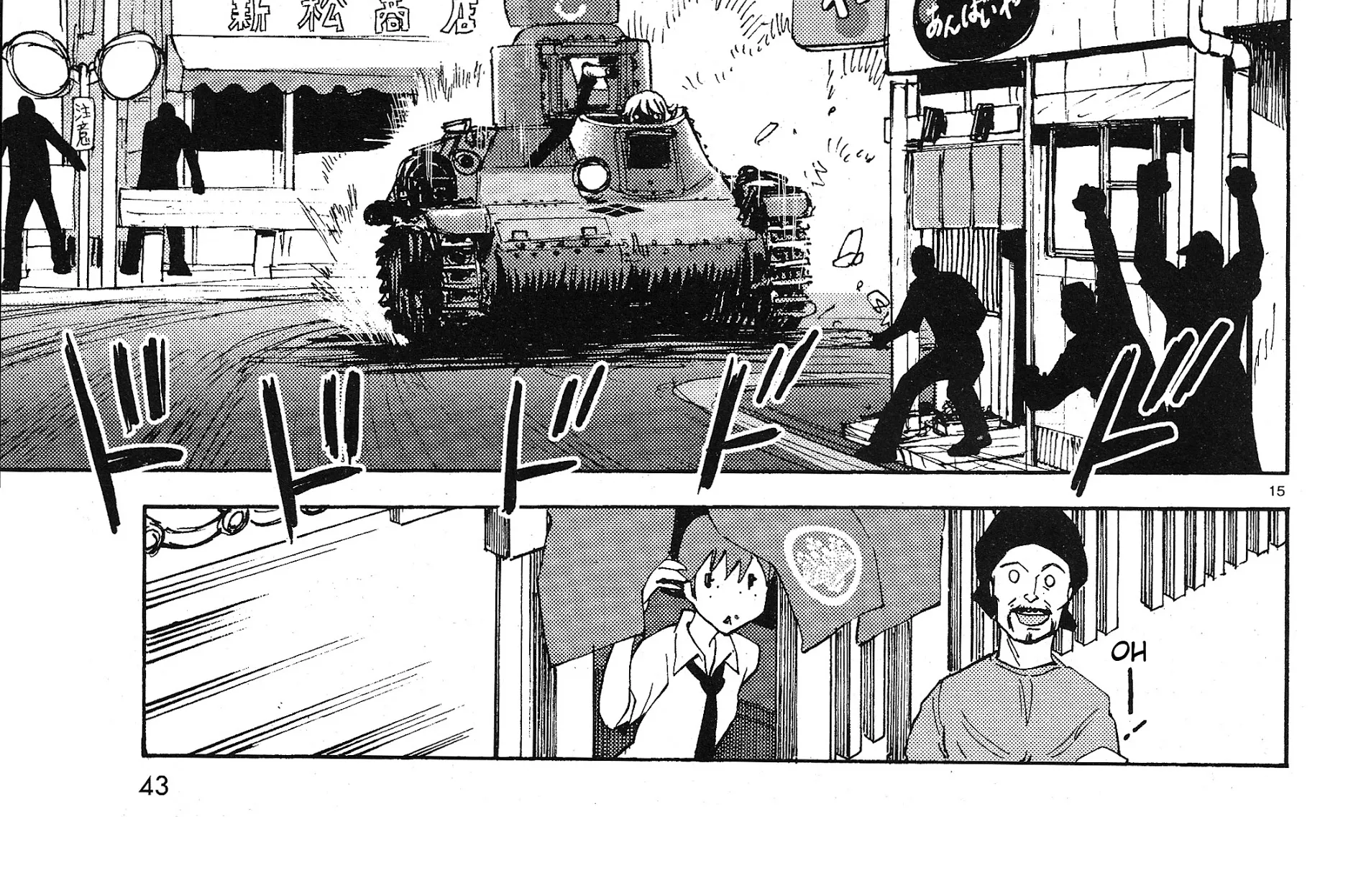 Girls & Panzer - Ribbon no Musha - Page 27