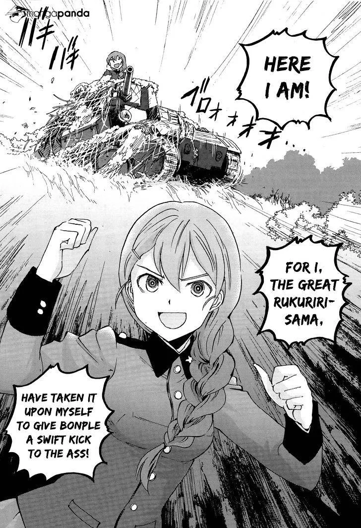 Girls & Panzer - Ribbon no Musha - Page 20